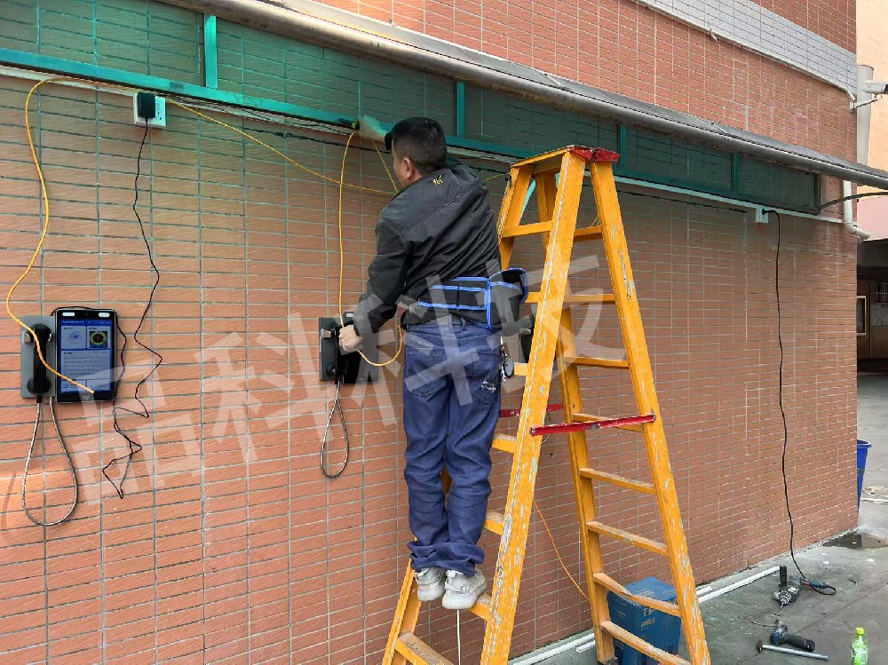 品科校園親情話機(jī)